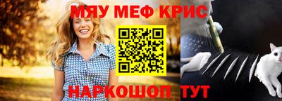 Альфа ПВП Гай