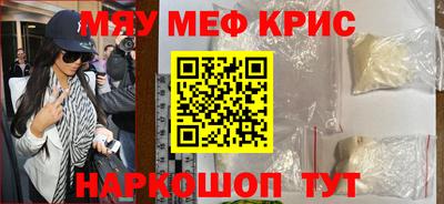 кокаин перу Гагарин