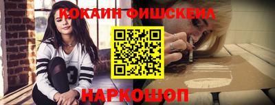 кристаллы Гатчина