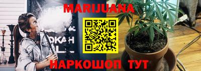 кристаллы Гатчина