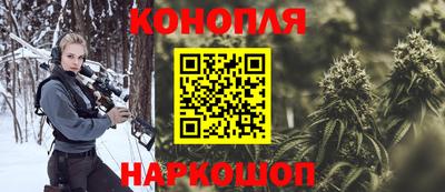 кристаллы Гатчина