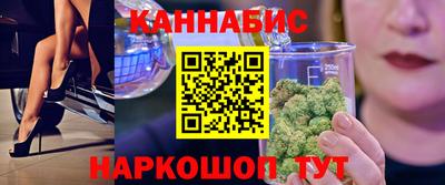 кристаллы Гатчина