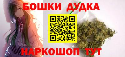 Альфа ПВП Гай