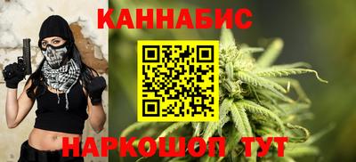 Альфа ПВП Гай