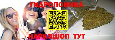 кокаин перу Гагарин