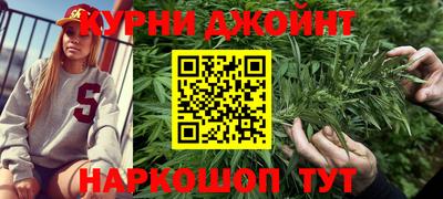 кокаин перу Гагарин