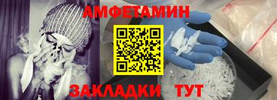 кокаин перу Гагарин