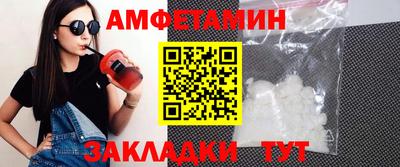 кристаллы Гатчина