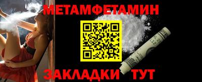 кокаин перу Гагарин