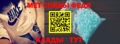 кокаин перу Гагарин
