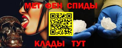 кокаин перу Гагарин