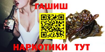 кокаин перу Гагарин