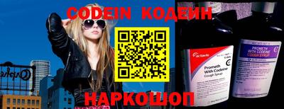 кокаин перу Гагарин