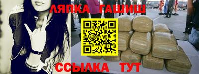 кокаин перу Гагарин
