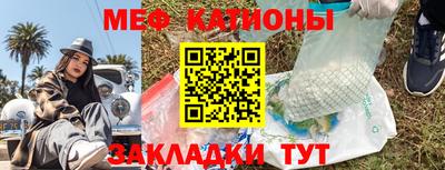 скорость mdpv Нягань