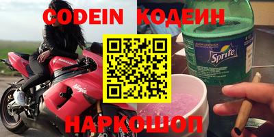 кокаин перу Гагарин